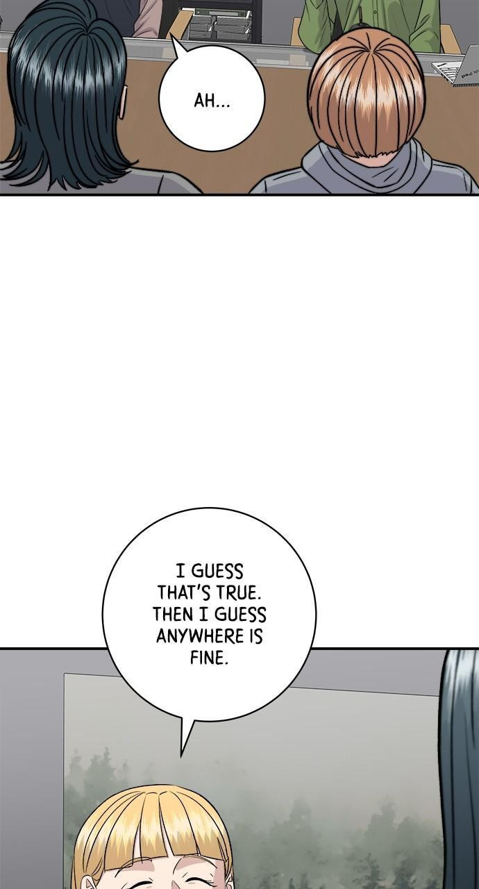 A DeadbEAT