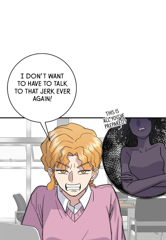 A DeadbEAT
