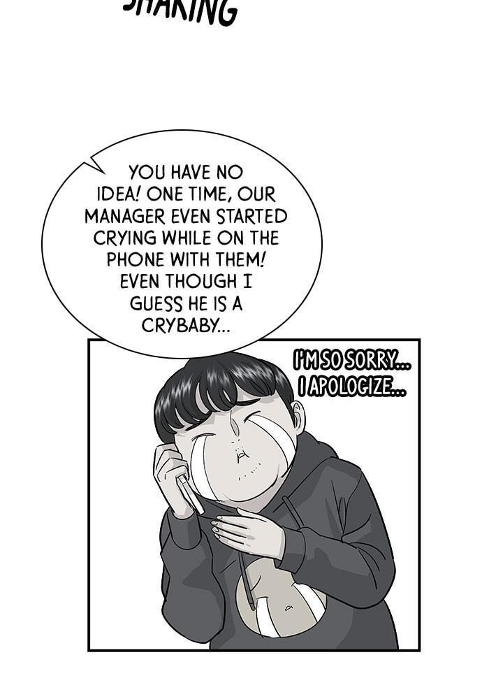 A DeadbEAT