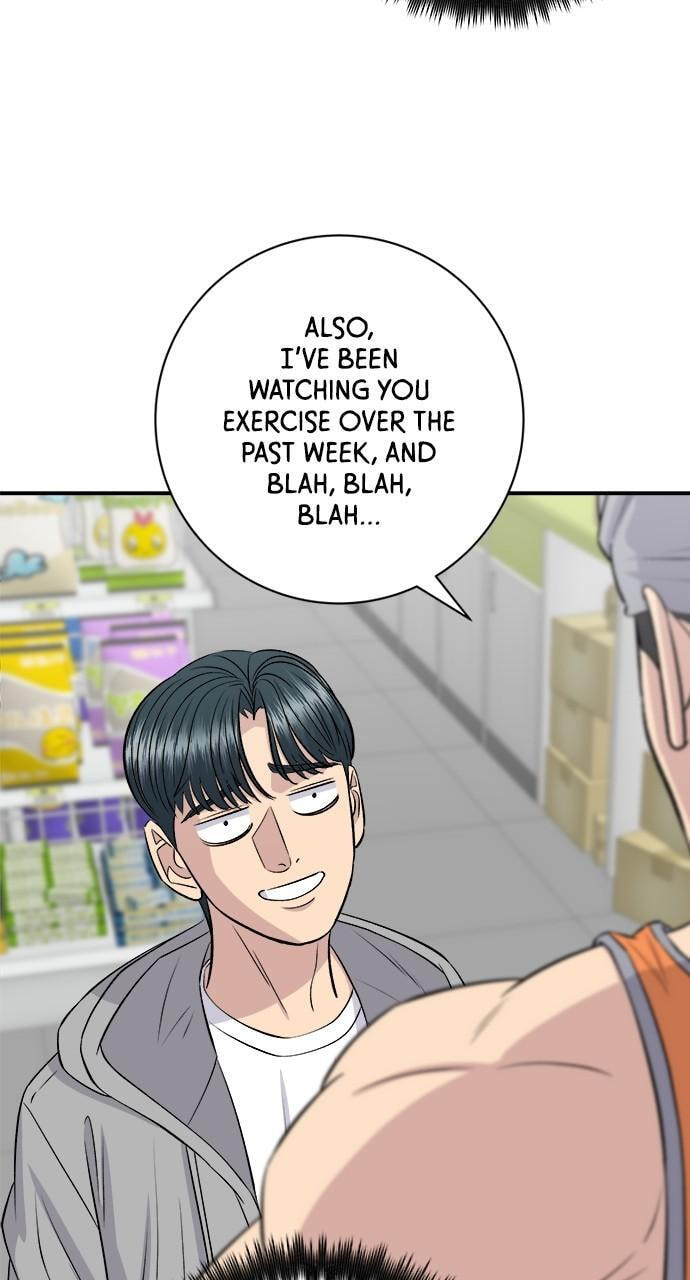 A DeadbEAT