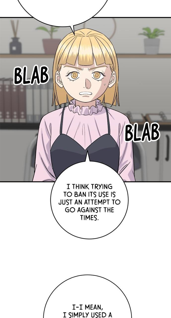 A DeadbEAT