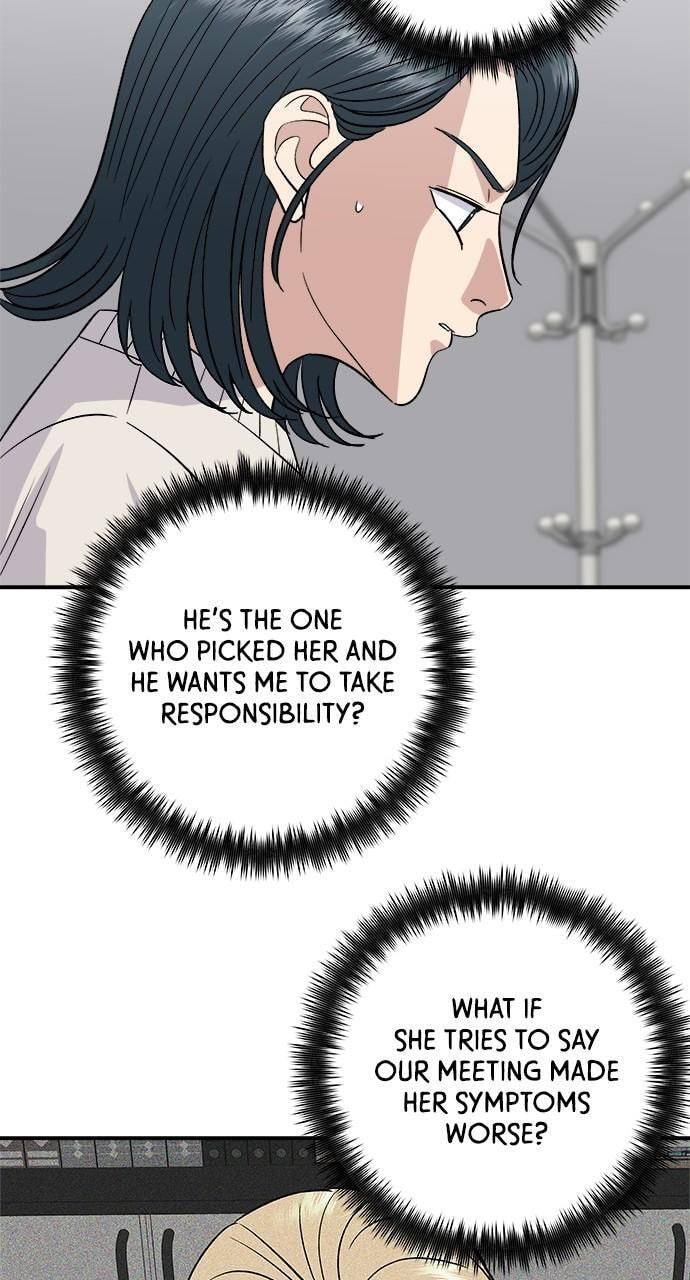 A DeadbEAT