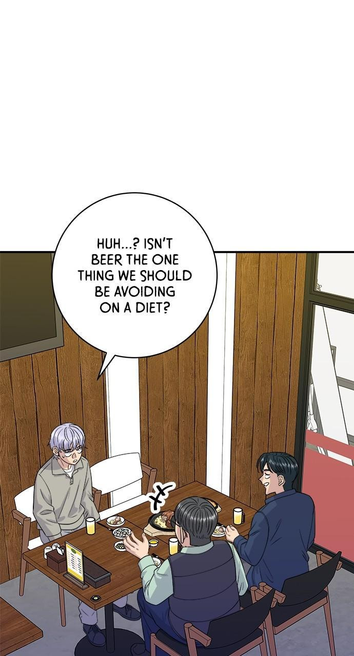 A DeadbEAT