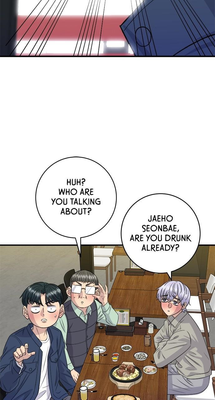 A DeadbEAT