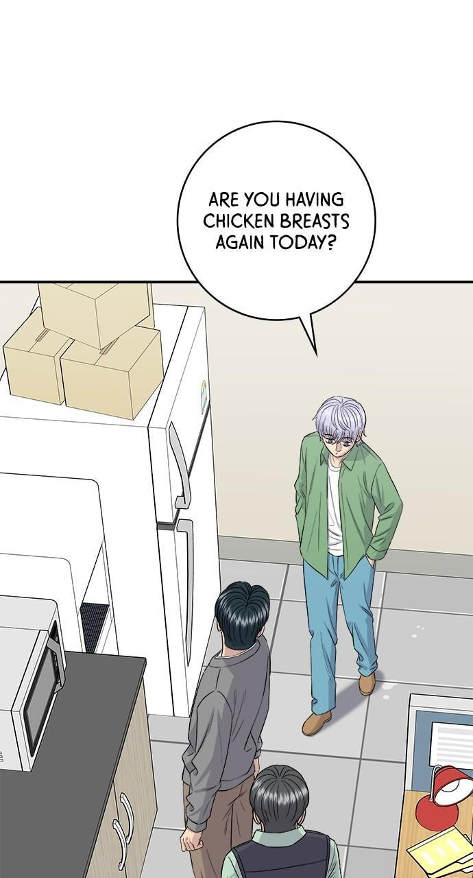A DeadbEAT