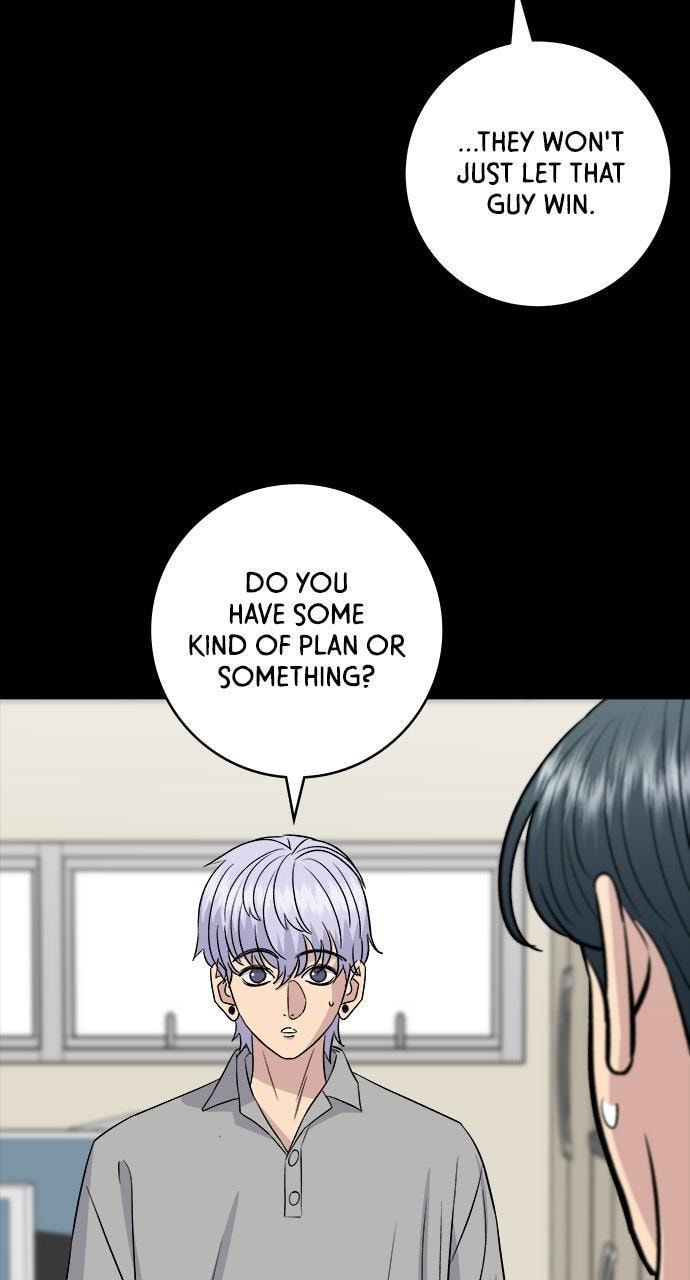 A DeadbEAT