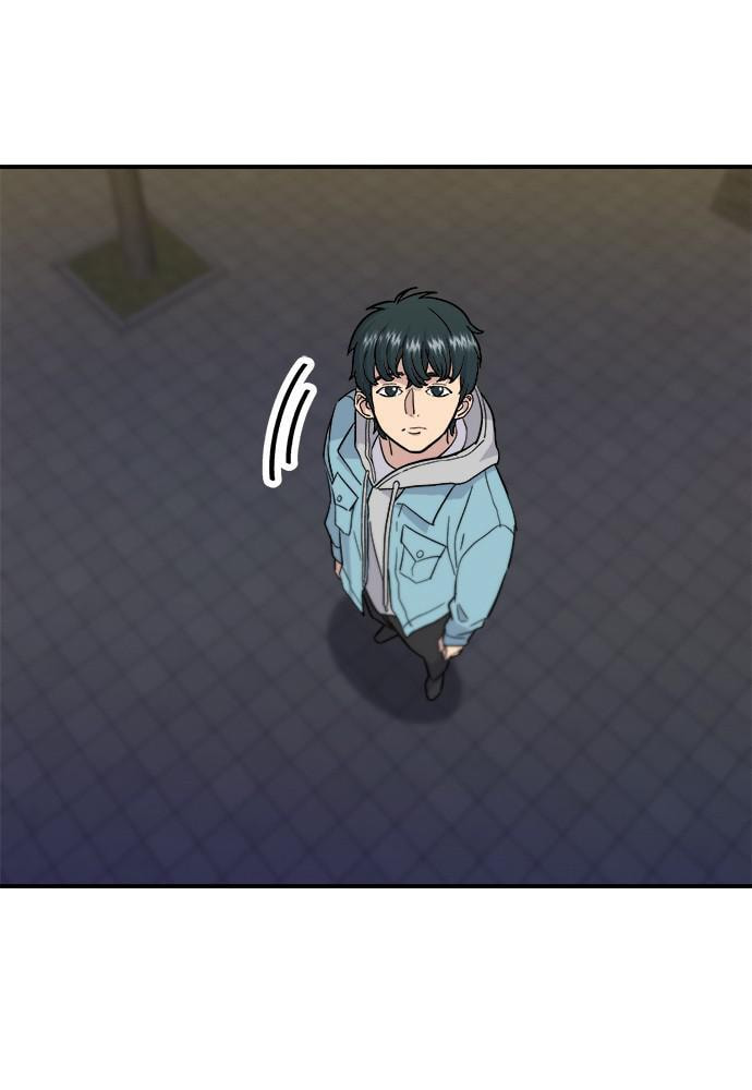 A DeadbEAT