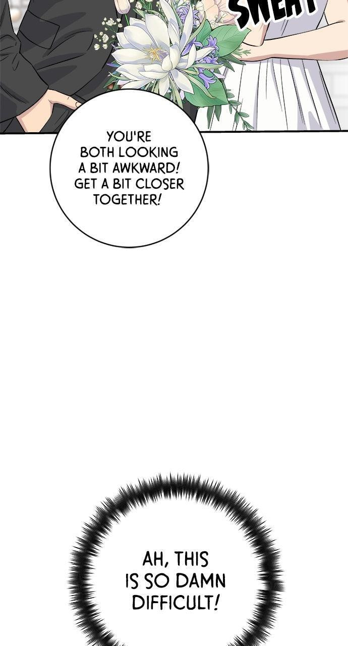 A DeadbEAT