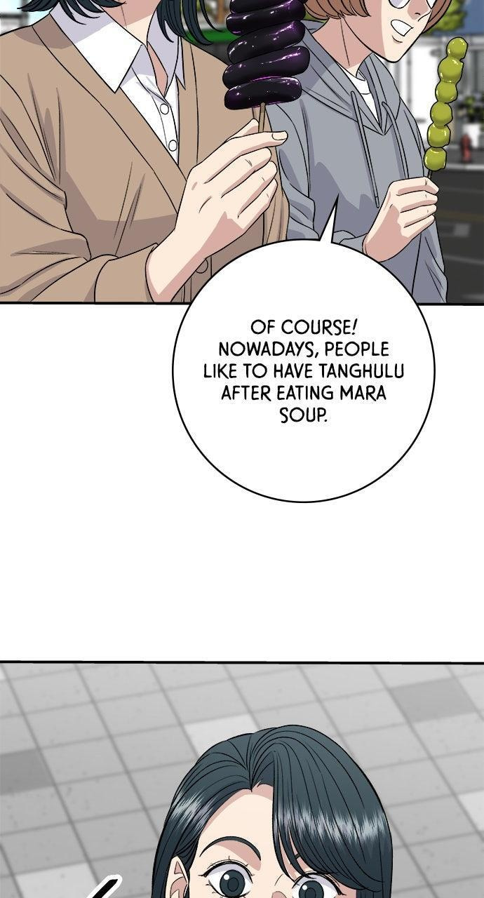 A DeadbEAT