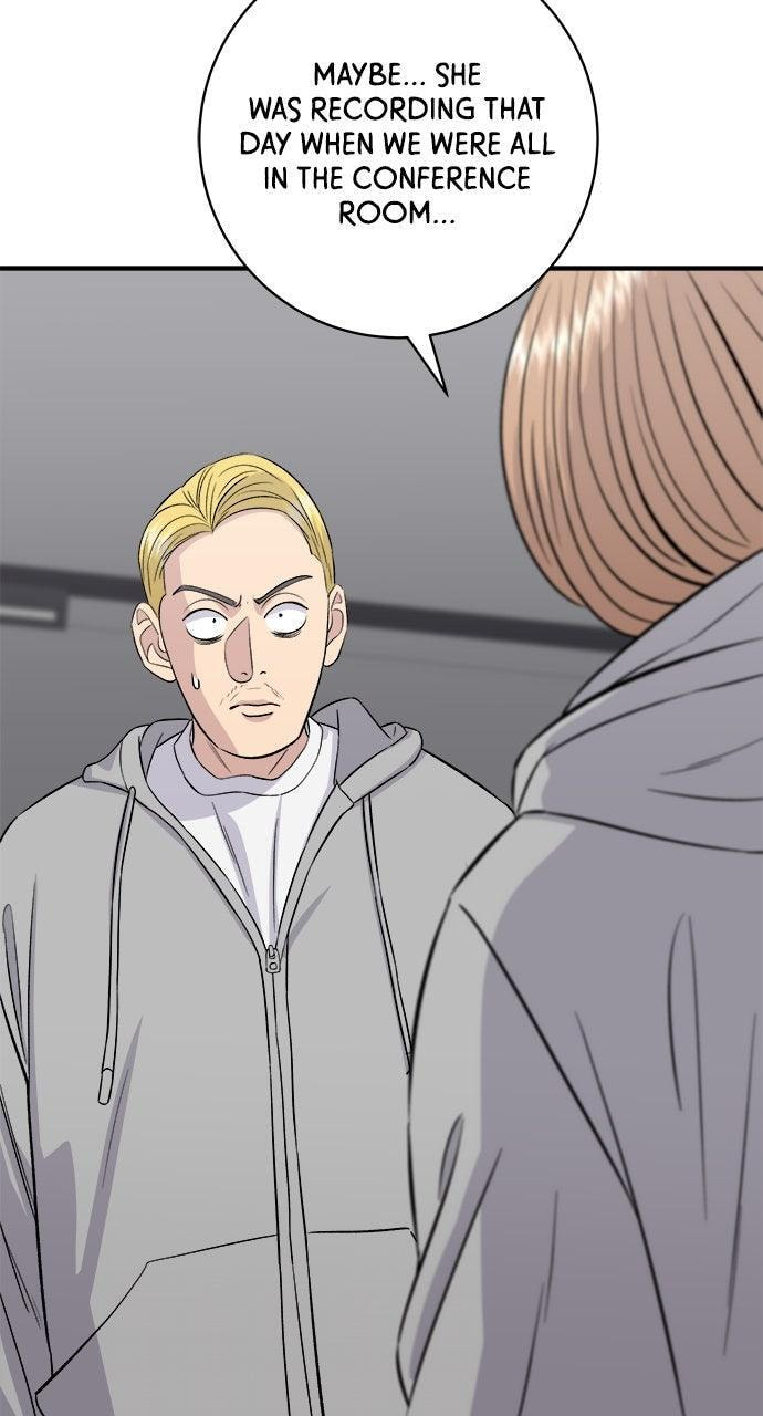 A DeadbEAT