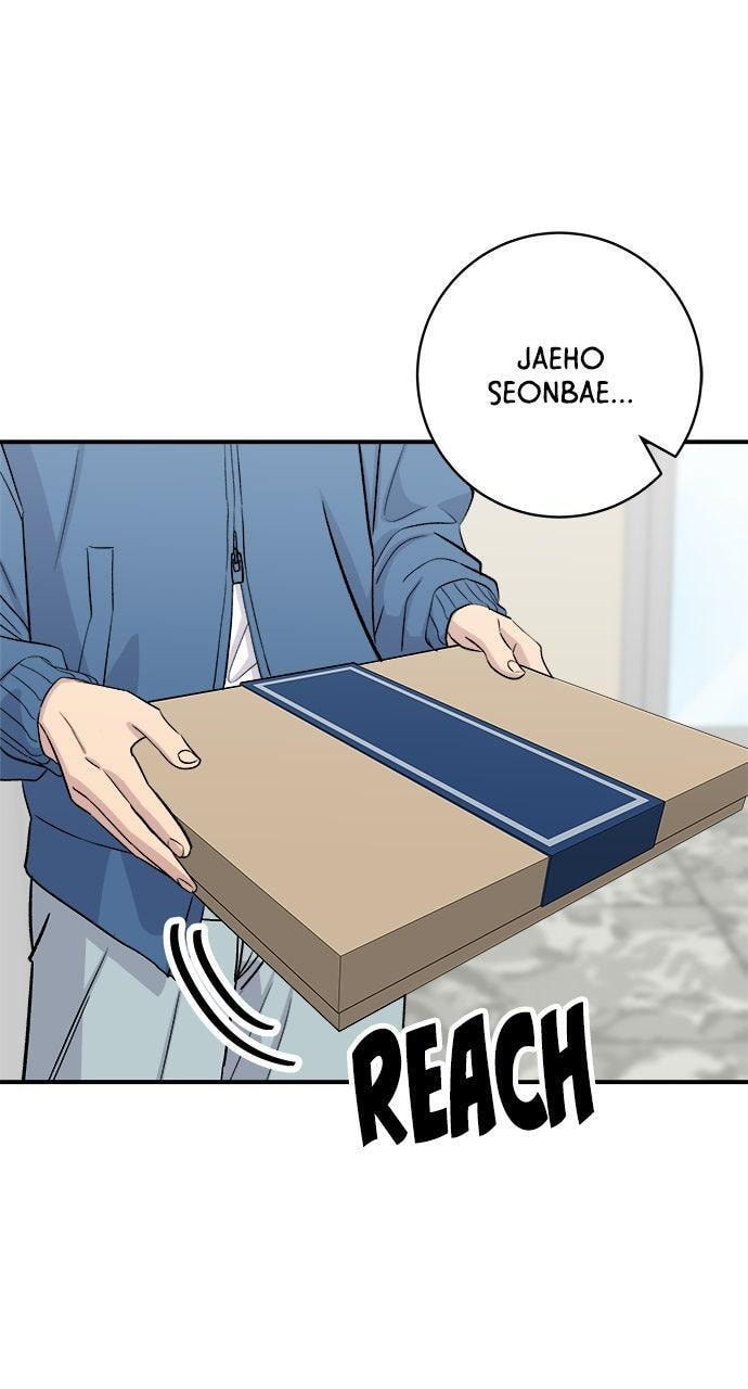 A DeadbEAT