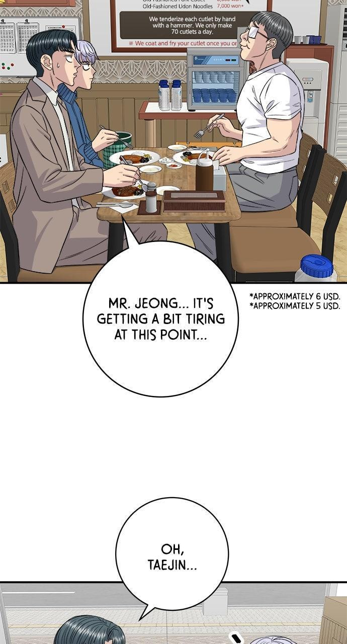 A DeadbEAT