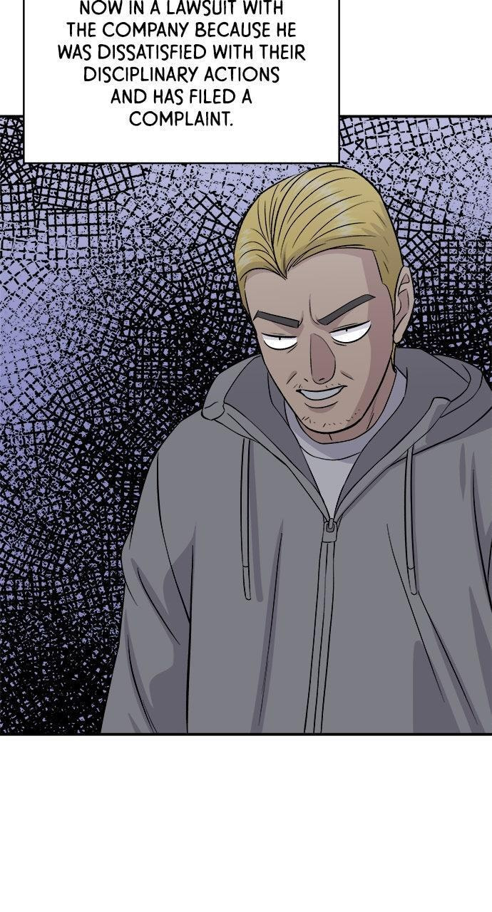 A DeadbEAT