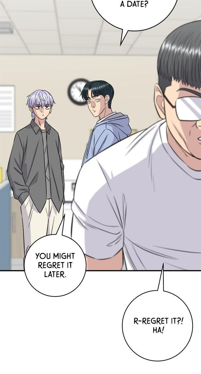 A DeadbEAT
