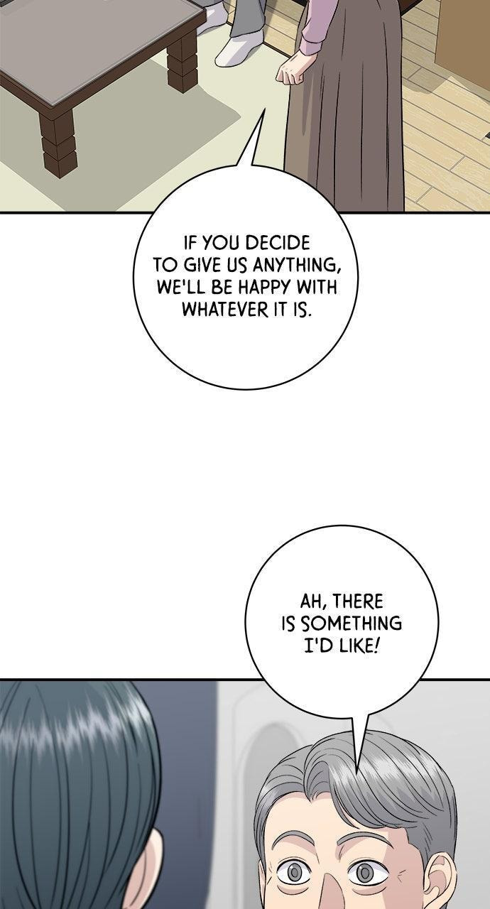 A DeadbEAT