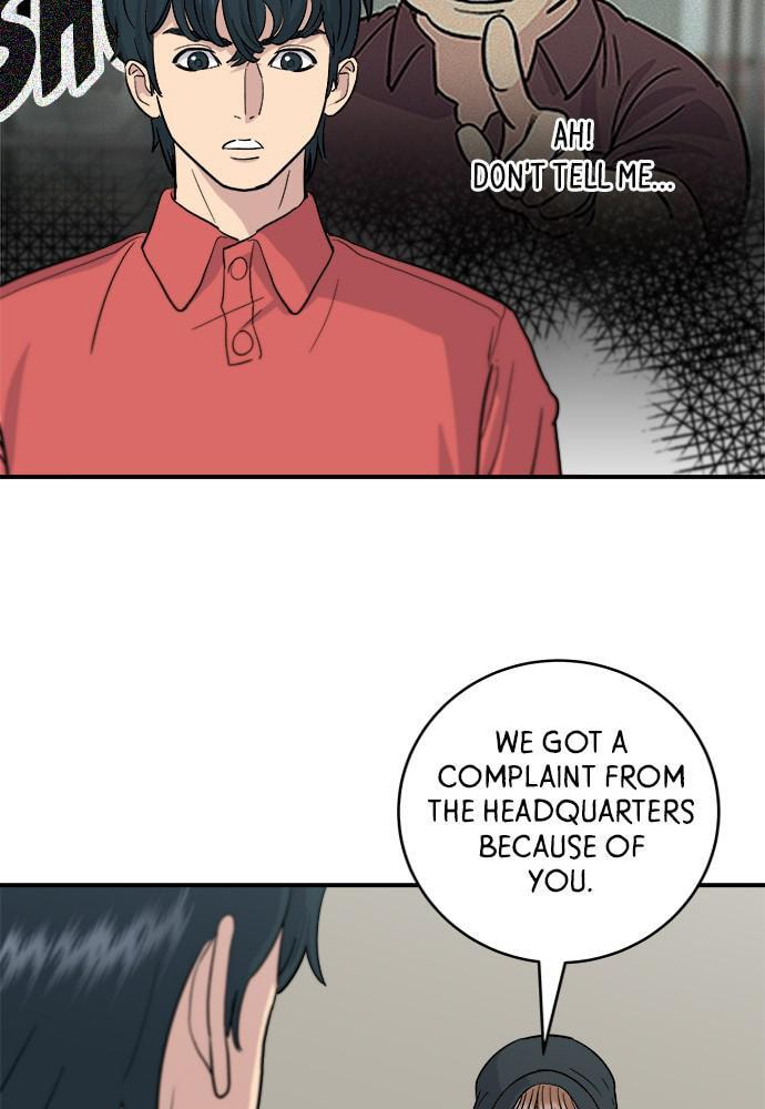 A DeadbEAT