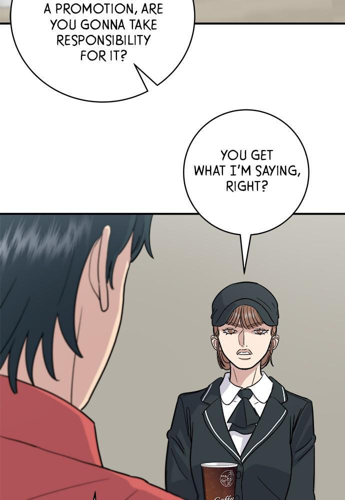 A DeadbEAT