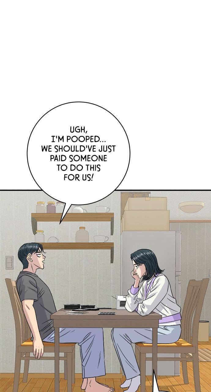 A DeadbEAT