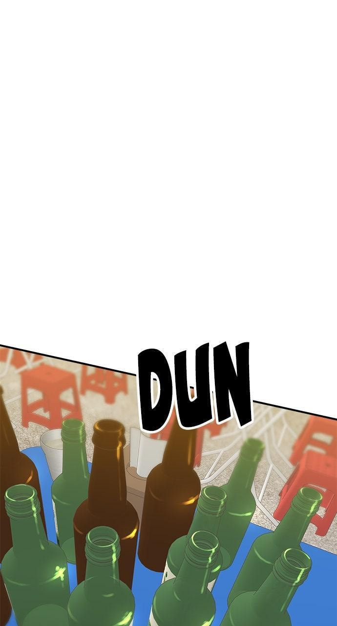 A DeadbEAT