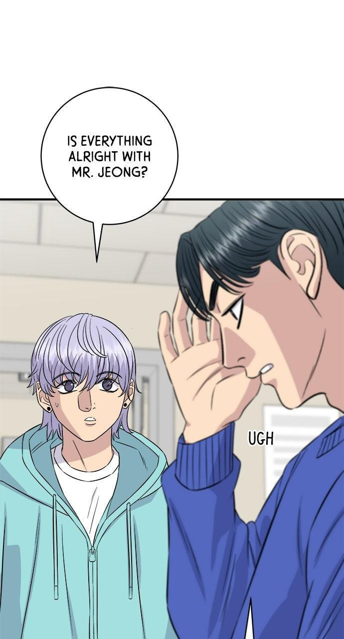 A DeadbEAT
