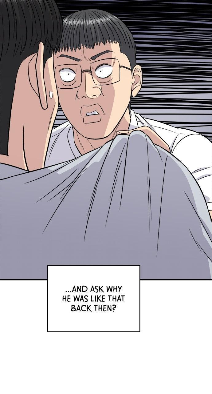 A DeadbEAT