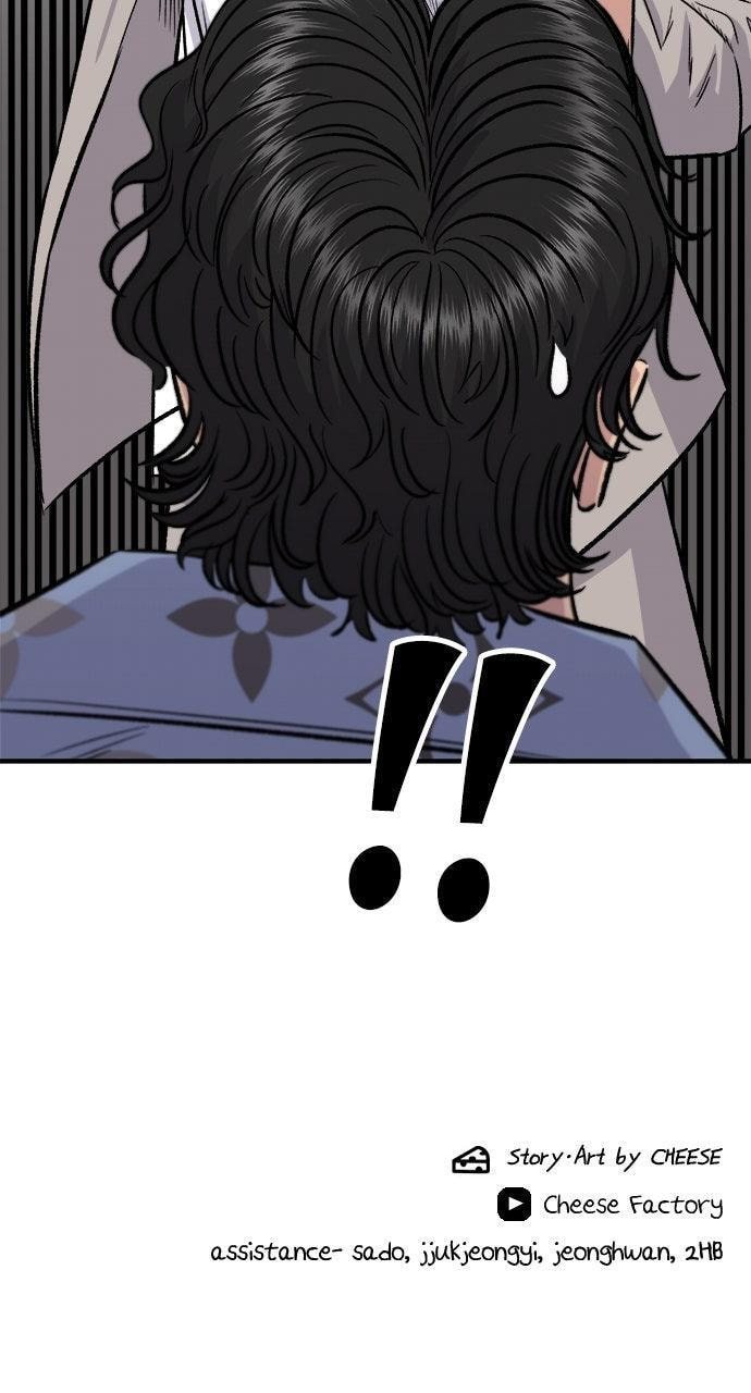 A DeadbEAT