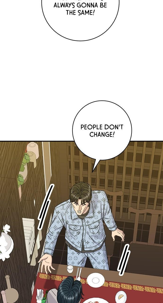 A DeadbEAT