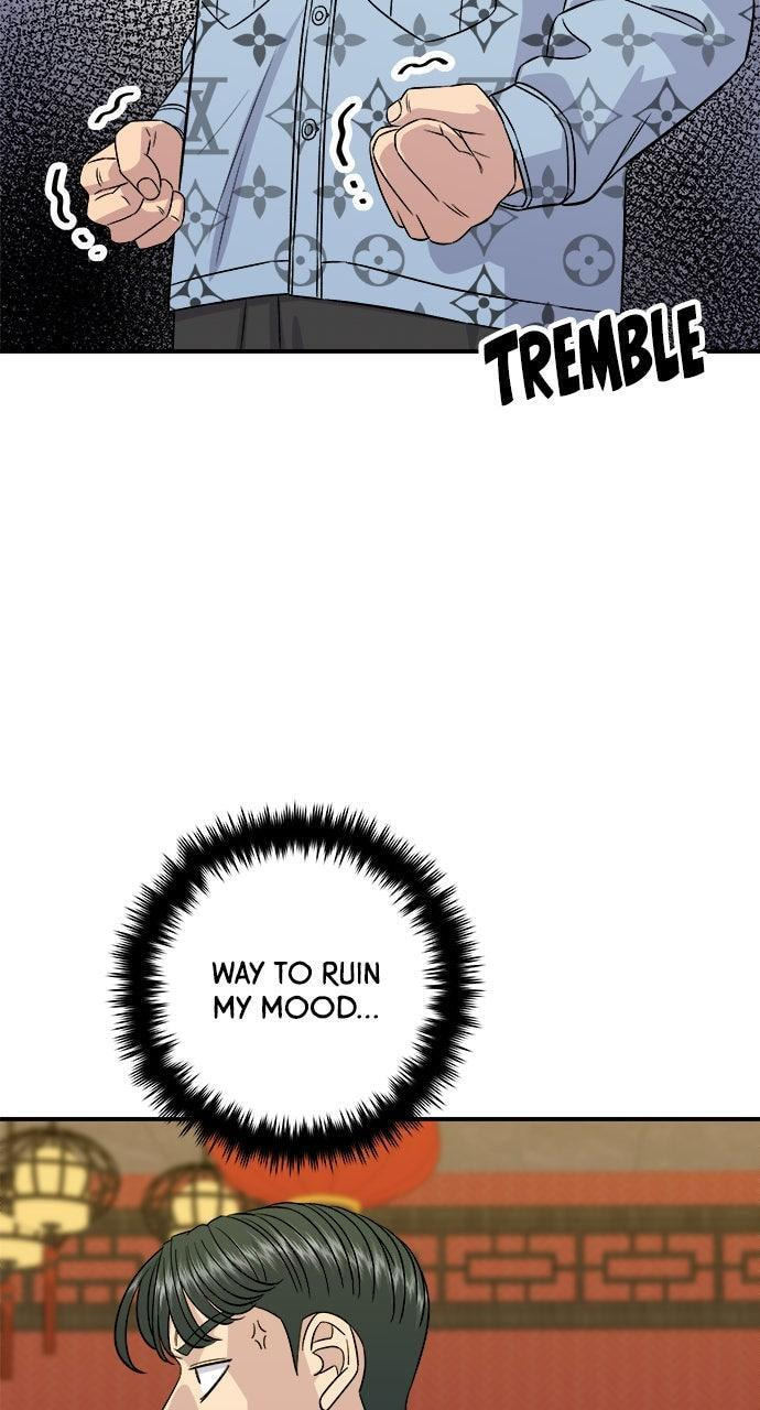 A DeadbEAT