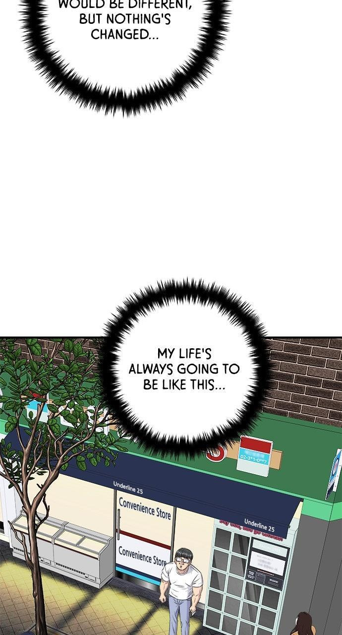 A DeadbEAT