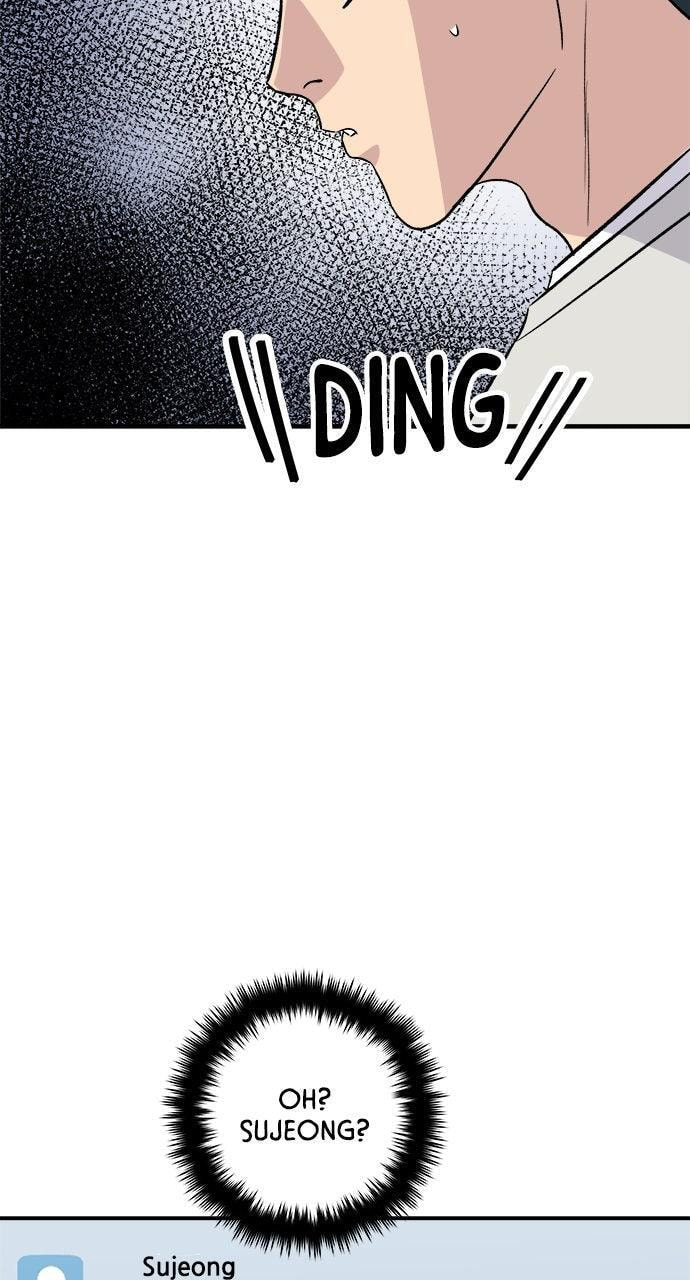 A DeadbEAT