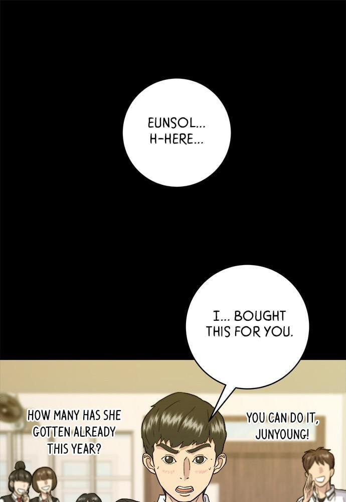 A DeadbEAT