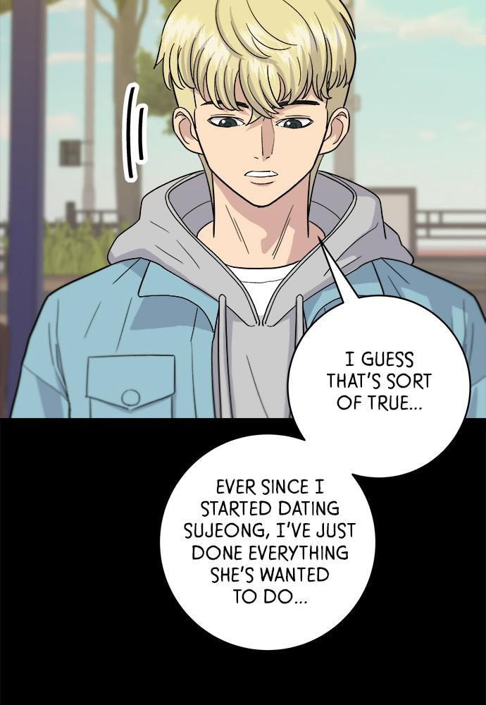 A DeadbEAT