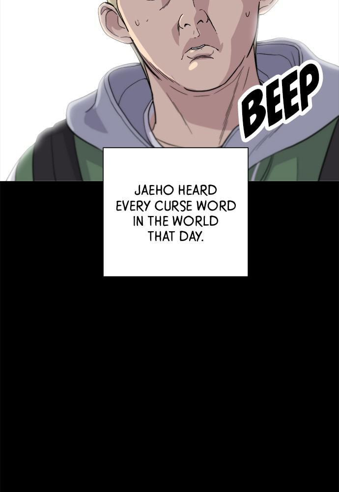 A DeadbEAT