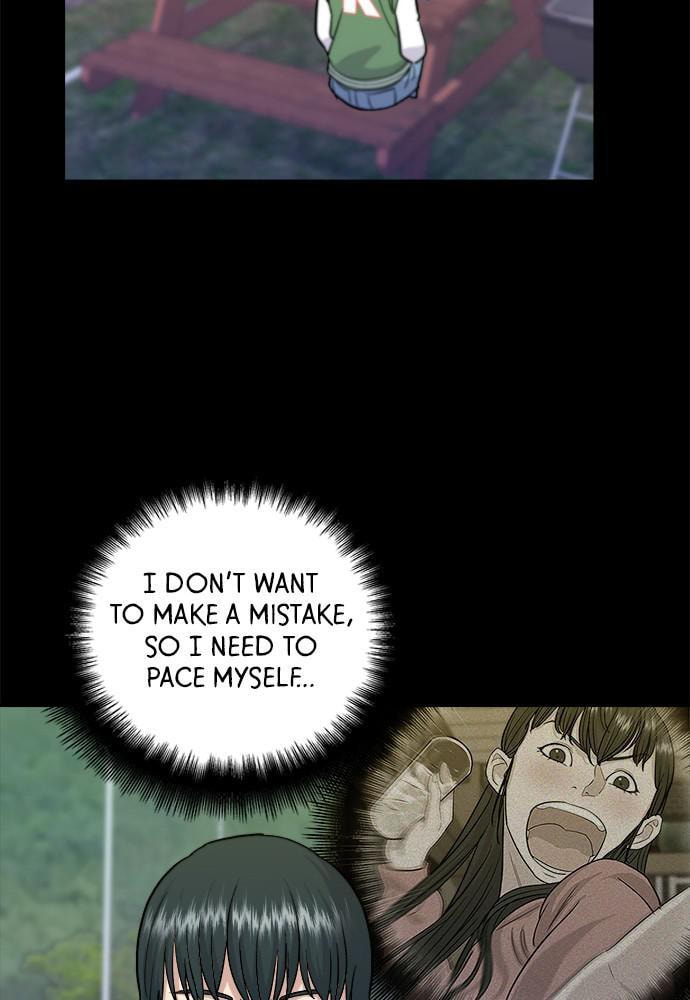 A DeadbEAT