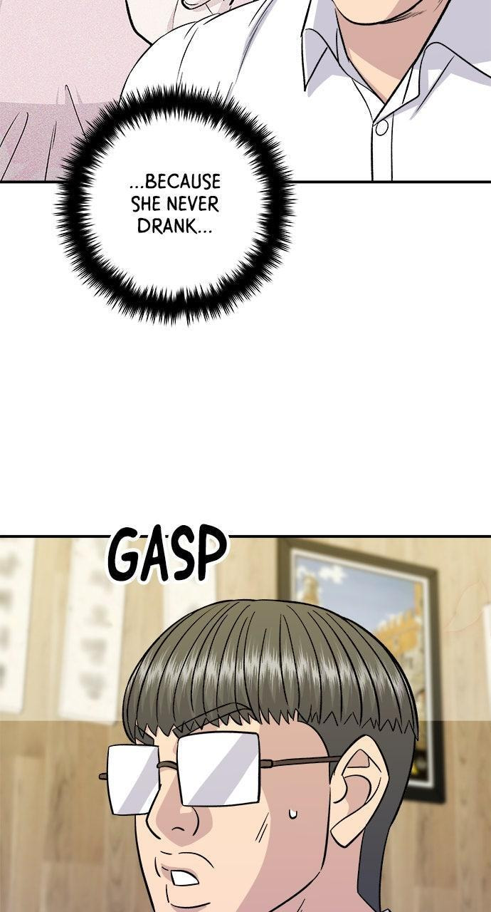 A DeadbEAT