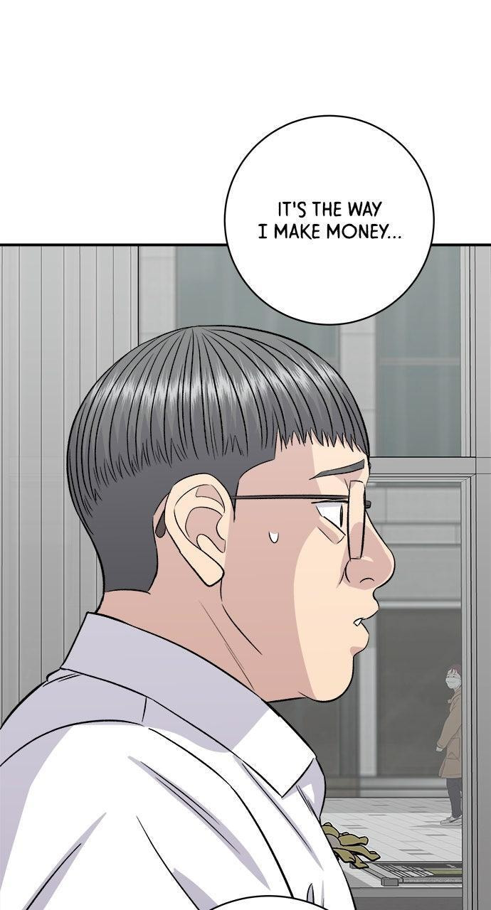 A DeadbEAT