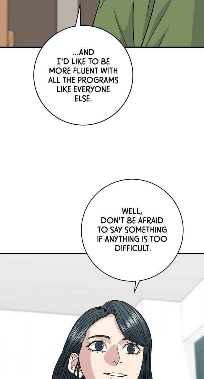 A DeadbEAT