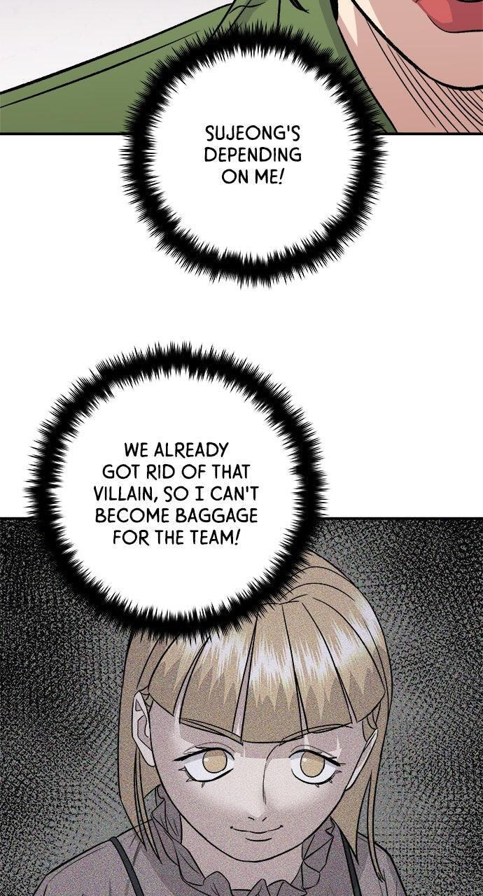 A DeadbEAT