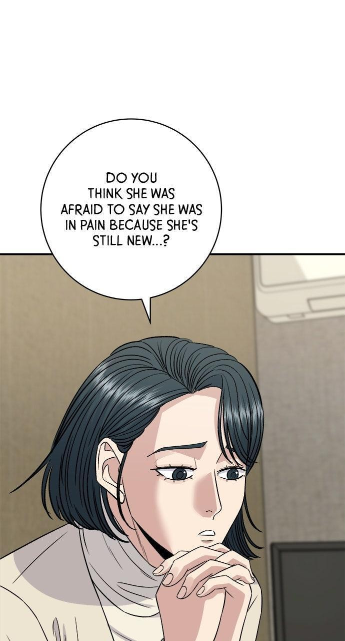 A DeadbEAT