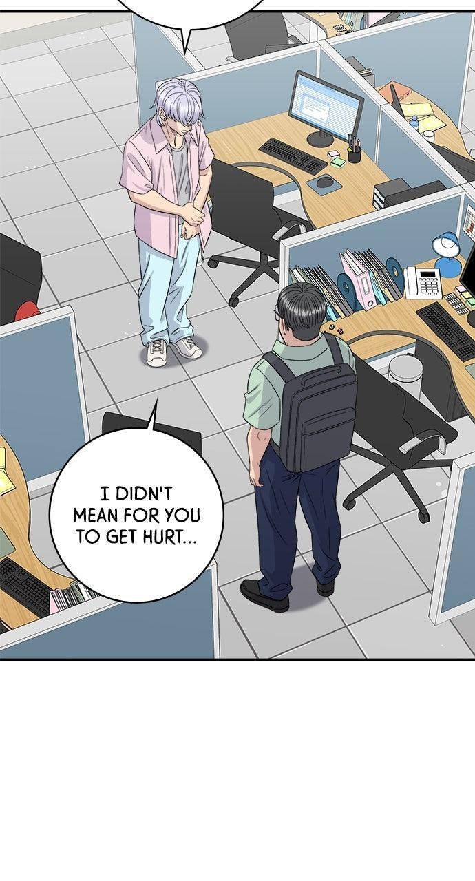 A DeadbEAT