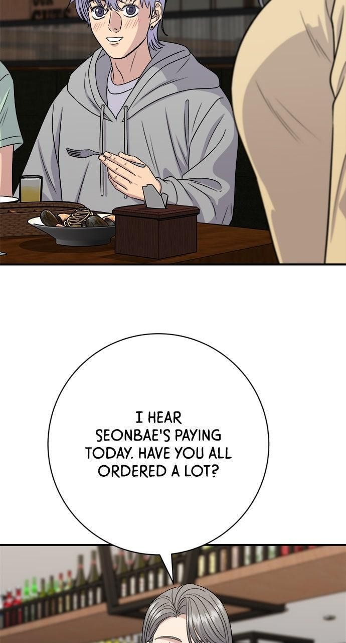 A DeadbEAT