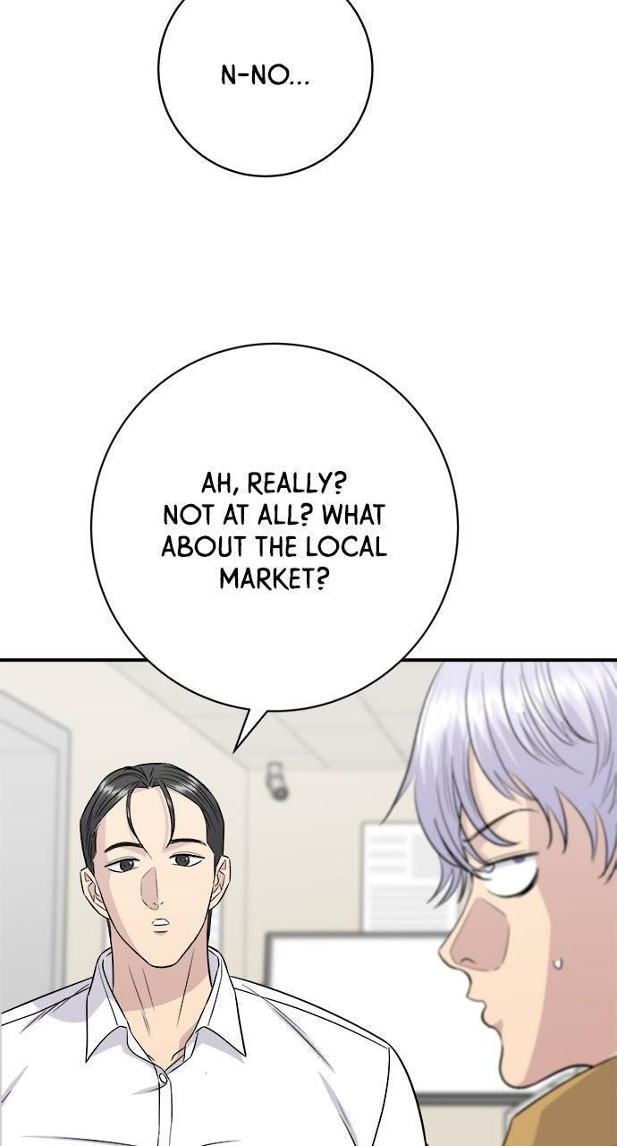 A DeadbEAT