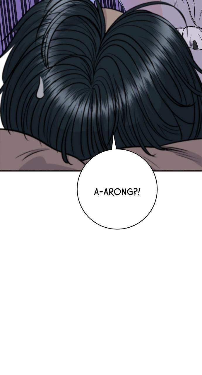 A DeadbEAT