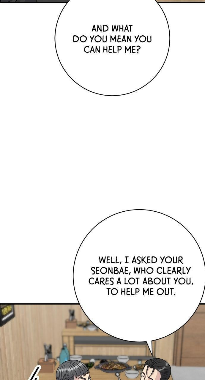 A DeadbEAT