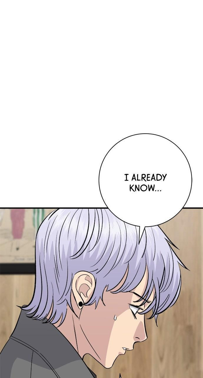 A DeadbEAT