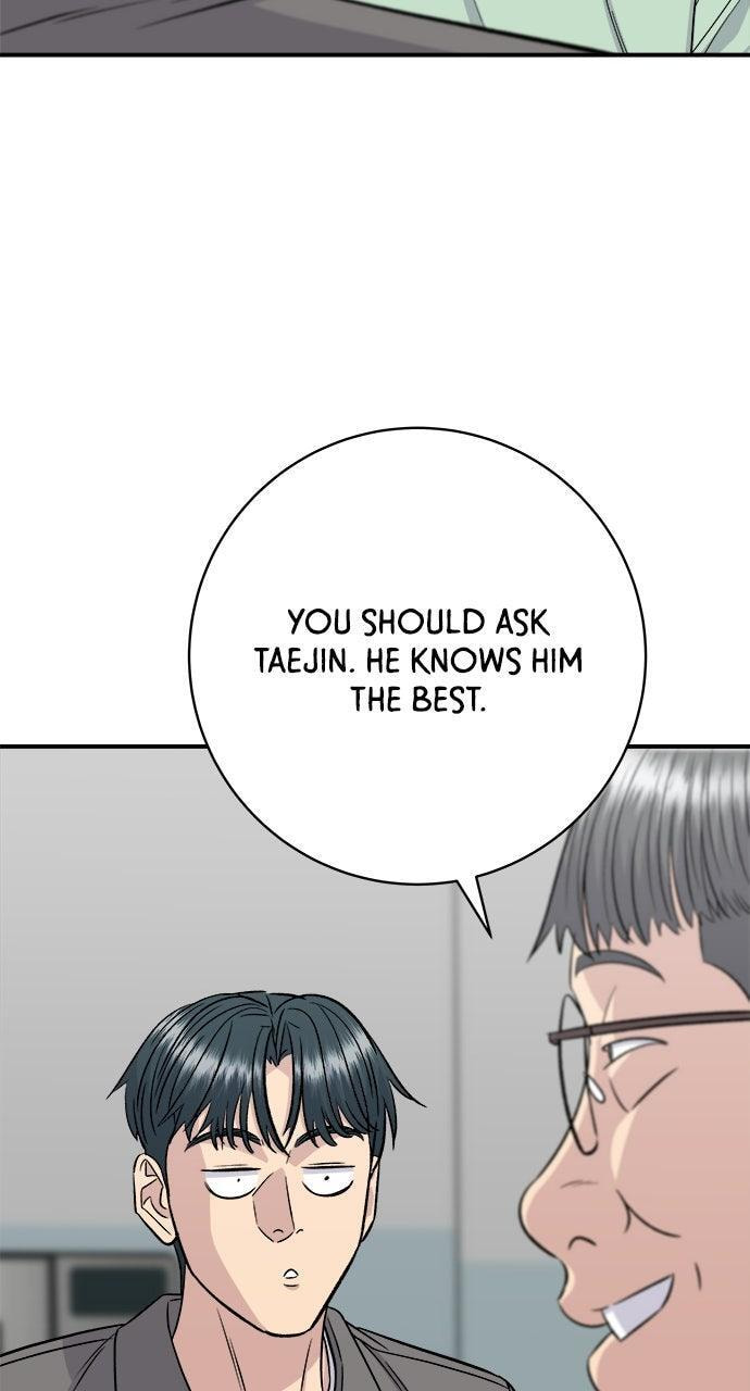 A DeadbEAT
