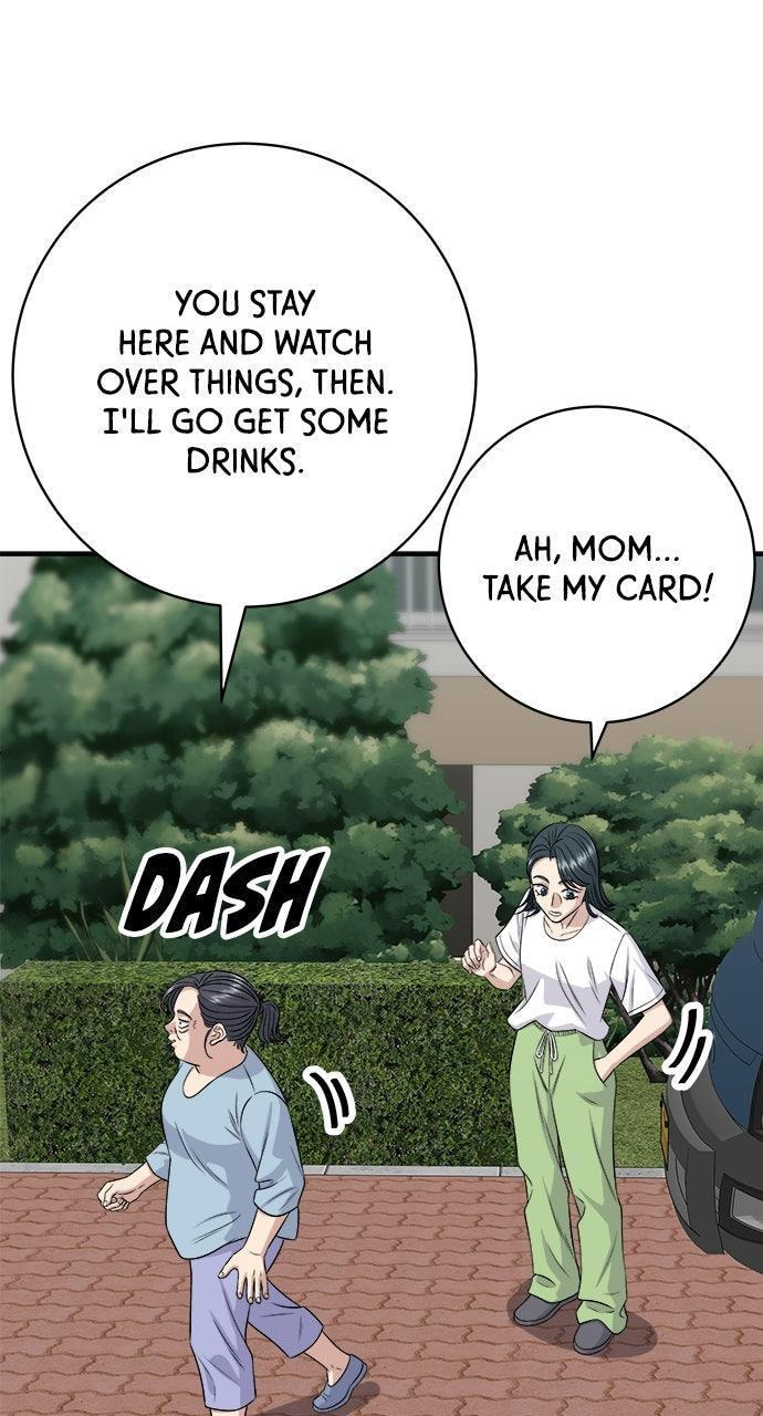 A DeadbEAT