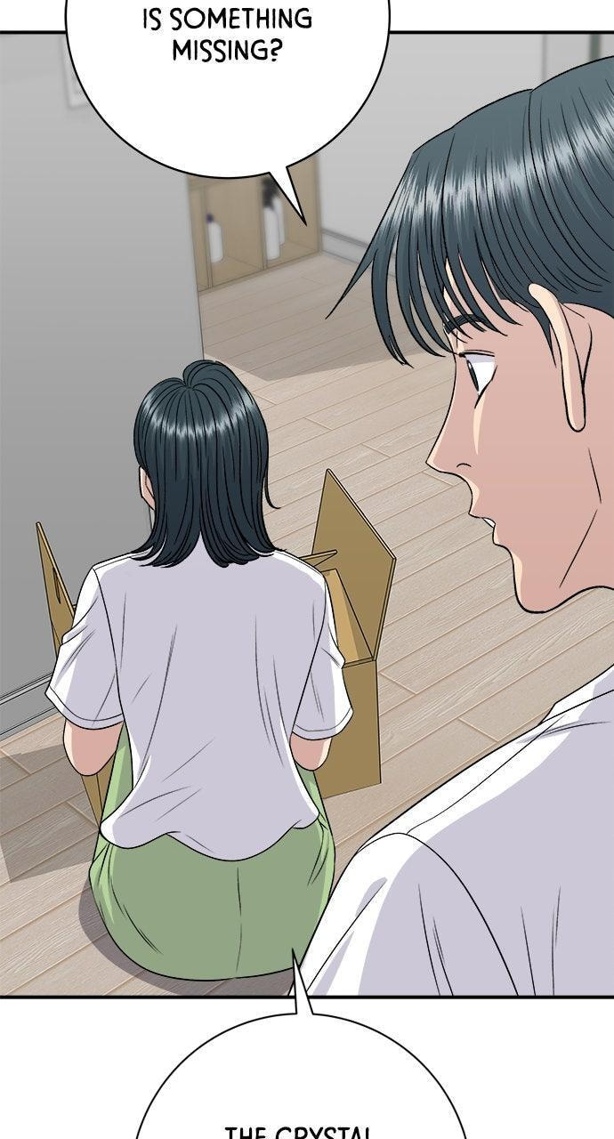 A DeadbEAT