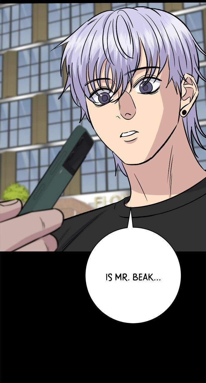 A DeadbEAT