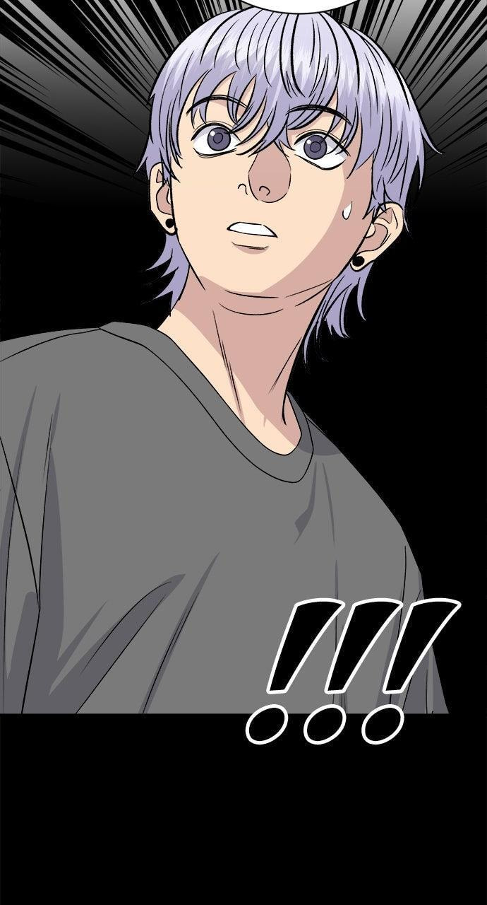 A DeadbEAT